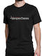 Vampire Diaries Unisex Bedrucktes T-shirt Schwarz
