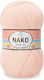 Νήμα Πλέξιμο Nako Bebe 100 99054 Premium Ακρυλι...