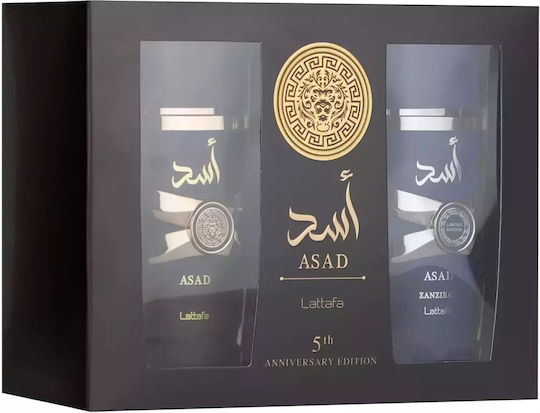 Lattafa Asad Ανδρικό Σετ με Eau de Parfum 2τμχ