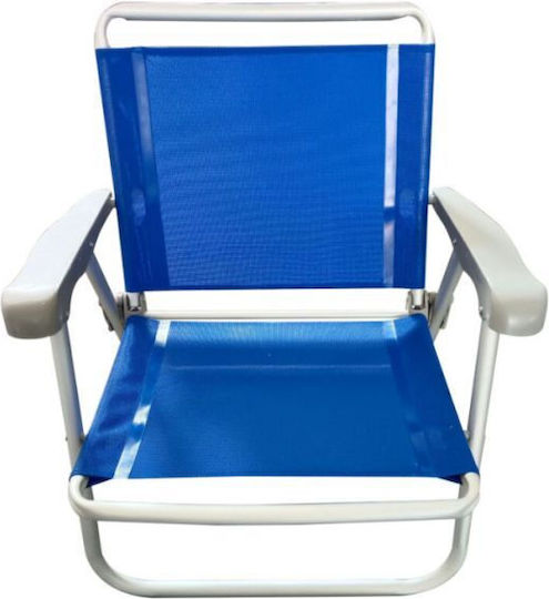 Zanna Toys Aluminium Beach Chair Blue Waterproof 57.5x61x63cm