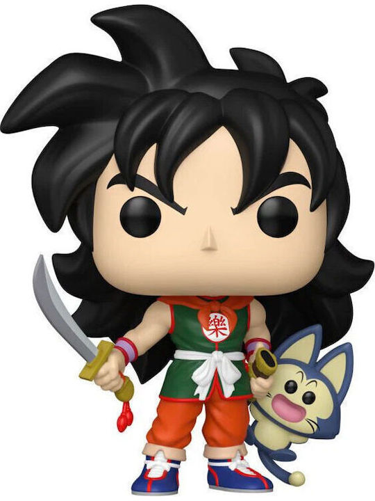 Funko Pop! Dragon Ball 1927 Exclusive