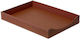Диск за запис Кожен Правоъгълен Cognac 24x32x4.5 см