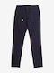 Men's Elastic Slim Fit Blue Trousers