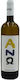 Ano Plagia White Anoskelis 750ml