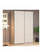 Double Door Wardrobe Gard 150 Cashmere 146x61x217cm