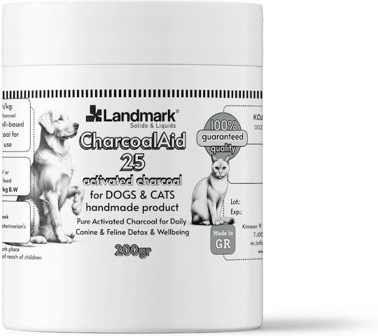 Landmark Πολυβιταμίνες Σκύλου και Γάτας 200gr για Ενίσχυση Οργανισμού