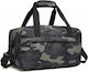 Miss Lulu E1960s Sack Voyage Camouflage Fabric