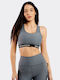 Women's Sports Bra without Padding Grey