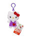 Μπρελόκ Hello Kitty Μοβ Halloween Κουστούμι "hello Kitty Friends " Λούτρινο 12cm