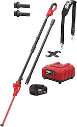 Skil D00327 Μπορντουροψάλιδο Μπαταρίας 20V με Λάμα 45cm
