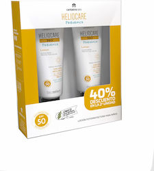 Cantabria Labs Heliocare Pediatrics 360º SPF50 200ml Cantabria Labs Heliocare Pediatrics 360º SPF50 200ml