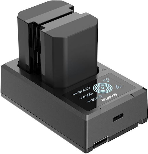 Smallrig 3824 NP-FZ100 Battery And Charger Kit