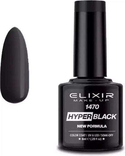 Elixir Semi Halb-permanenter Nagellack 1470 Hyper Black 8ml 1Stück