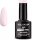 Elixir Semi Halb-permanenter Nagellack 1471 Hyp...