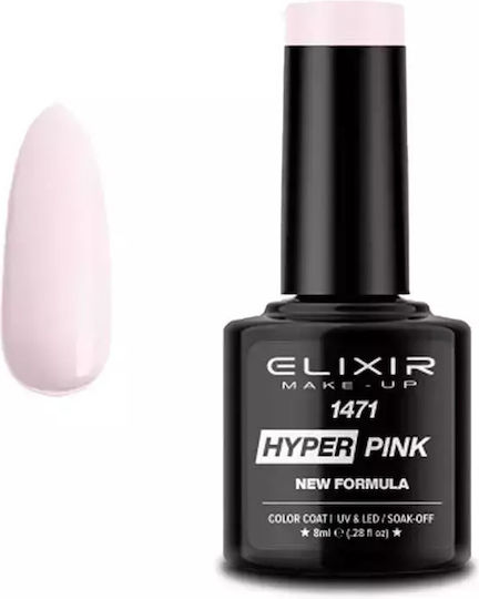Elixir Semi Halb-permanenter Nagellack 1471 Hyper Pink 8ml 1Stück