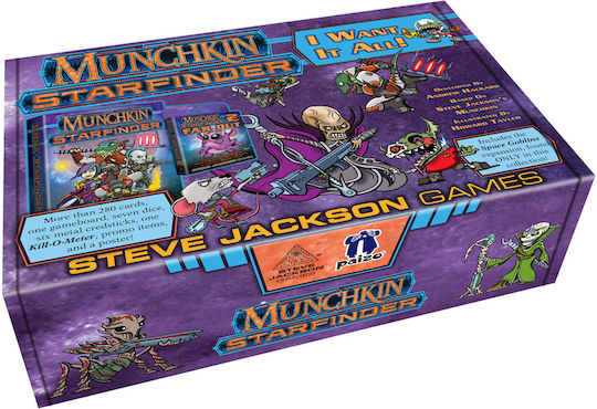 Настолна игра Munchkin Starfinder - I Want It за 3-6 играчи 10+ години Steve Jackson Games