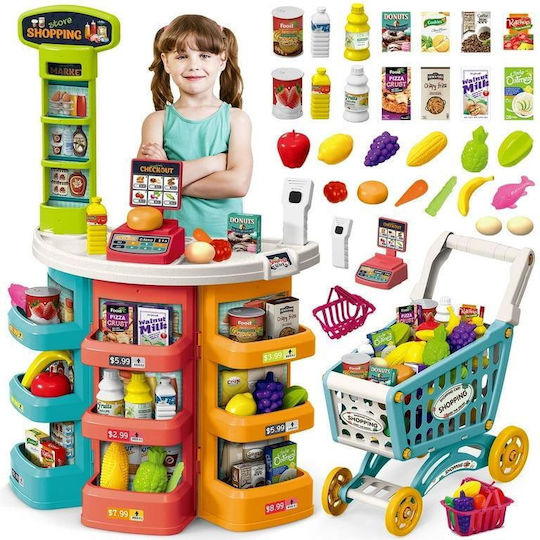 Kindergeschäft 76Stück