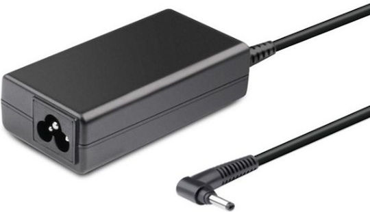 Lenovo Xtreme Power Laptop Charger 65W for HP