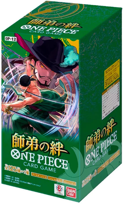 op12 booster box japanese One Piece TCG: OP12 Legacy of the Master main image 1