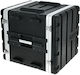 Cutie Rack Thomann Rack Case 10u