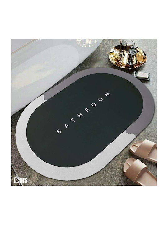 Rutschfest Badematte Oval Green / Gray 57.5x40cm