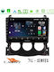 Cadence Car Audio System for Nissan 370Z 2009-2013 (Bluetooth/USB/WiFi/GPS/Apple-Carplay/Android-Auto) with Touch Screen 9"