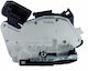 Door lock with installation Front Right Seat Leon Skoda Yeti Volkswagen Golf / Polo / Jetta 5K1837016B/B
