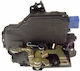 Door lock with installation Front Right Skoda Fabia / Roomster 5J1837016/B