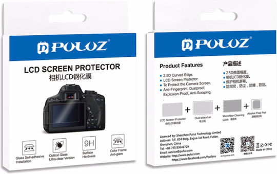Puluz Optisches Glas LCD Displayschutzfolie Nikon D7100 D7200 D600 D610 D800 D810 D4 D5