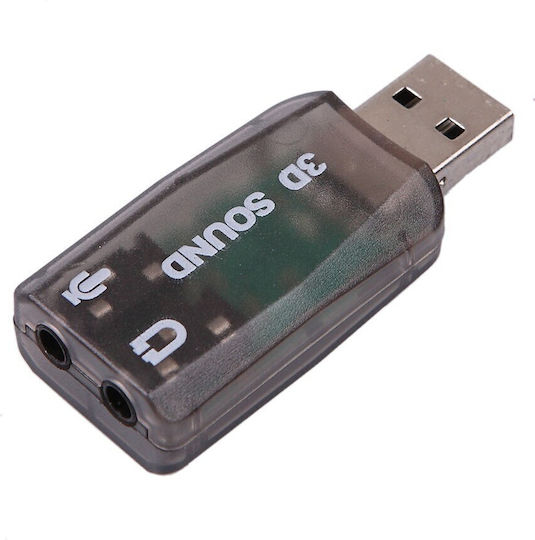 Spacer Soundkarte Extern 5.1 Usb 2.0 Schnittstelle 3,5 Mm Jack Anschlüsse "spsc-usb-01" Inklusive Grüner Stempel 0,18lei
