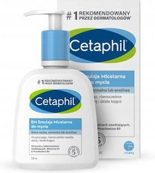 Cetaphil Em Emulsion Gesichtsreiniger 236ml