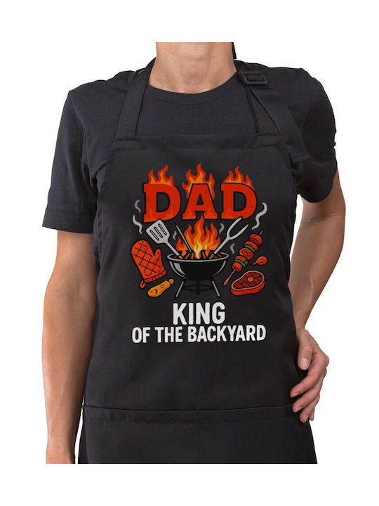 Koupakoupa Dad "king Of The Backyard" Ποδιά Κου...