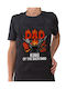 Koupakoupa Dad "king Of The Backyard" Ποδιά Κουζίνας Μαύρη 22x40cm KP_30493_apron-black