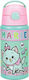 Disney Marie Little Lady Παιδικό Παγούρι Θερμός Αλουμινίου με Καλαμάκι 500ml