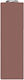 Thermoschrumpfende 18650 Braune