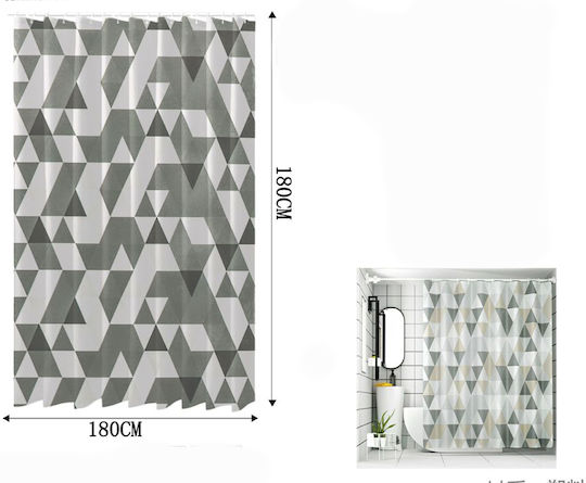 Galifas Perdea de Baie 180x180cm Galifas