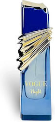 Lattafa Vogue Night EDP 100ml Lattafa Vogue Night EDP 100ml