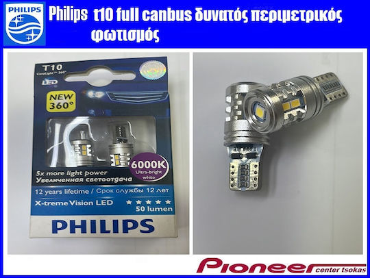 Philips Lamps Car X-treme Vision T10 Canbus LED 6000K Cold White 12V 1pcs