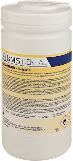 BMS Dental Αναλώσιμα Ιατρείου 200τμχ