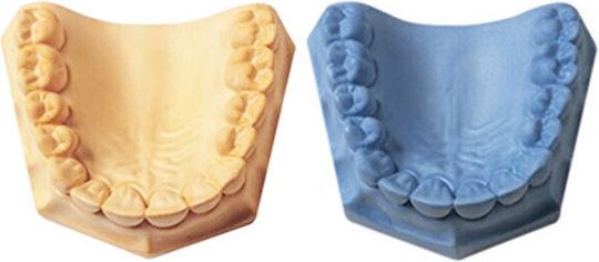BMS Dental Αναλώσιμo Ιατρείου