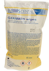 BMS Dental Medical Consumables 200pcs
