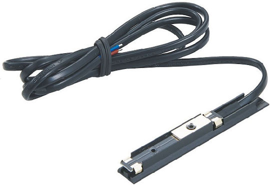 Inlight Black Power Supply Driver Track Mini Magnetic Track Tcm006-black