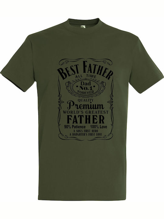 T-shirt Unisex " Best Father All Time Dad No.1 Premium " Army