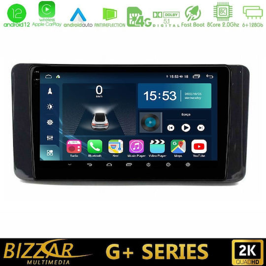 Bizzar Ηχοσύστημα Αυτοκινήτου για Skoda Kamiq 2019-2022 (Bluetooth/USB/WiFi/GPS/Apple-Carplay/Android-Auto) με Οθόνη Αφής 9"