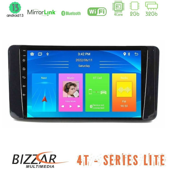 Bizzar Ηχοσύστημα Αυτοκινήτου για Skoda Kamiq 2019-2022 (Bluetooth/USB/WiFi/GPS/Apple-Carplay/Android-Auto) με Οθόνη Αφής 9"