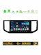 Bizzar Car Audio System for Volkswagen Amarok 2017-2022 (Bluetooth/USB/WiFi/GPS/Apple-Carplay/Android-Auto) with Touch Screen 9"