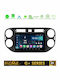 Bizzar Car Audio System for Volkswagen Tiguan / Golf Plus 2004-2016 (Bluetooth/USB/WiFi/GPS/Apple-Carplay/Android-Auto) with Touch Screen 9"