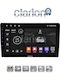 Clarion Автомобилна Аудио Система (Блутут/USB/WiFi/GPS/Apple-Carplay/Android-Auto)