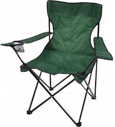 Sidirela Стол Плажен Khaki 50x55x75см.
