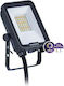 VK Lighting Στεγανός Προβολέας LED 50W Θερμό Λευκό 3000K IP65